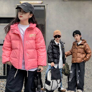 yP2{I4850~4753~ 11/11܂ŁzLbY AE^[ Wp[ q ̎q j̎q p[J[   qǂ R[g H~ gbvX 㒅 t[ht WjA Ԃ h g