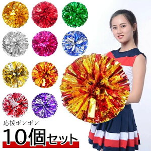 yVLOiIz|| `A 10Zbg nht[ `A|| || ObYt `AK[ ^ ̈ _X pi ̑t[{[