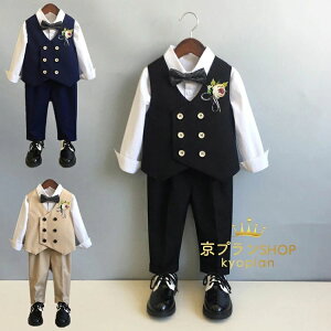 y4580~4122~ 8%COUPON+P2{!11/27 01:59܂ŁzX[c 3_ZbgAbv q LbY tH[} j  H~ ㉺Zbg 80cm-150cm WjAj̎qhX H~ w Ǝ