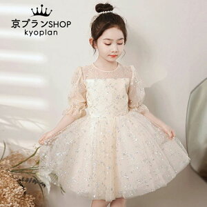 yN[|ő1000~OFF!zvZXhX@RN[hX@a@hX@100cm-160cm qhX@sAm\hX@qtH[}hX@t[K[ q