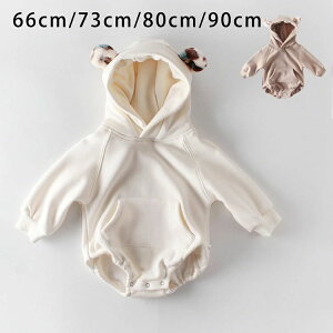 yN[|ő1000~OFF!z܂ t[h p[X p[J[ XEFbg t[ht j̎q ̎q  Ԃ V xr[  Rbg  oYj v[g  