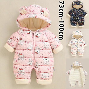 y3980~3463~ 8%COUPON+P5{!11/15 23:59܂ŁzV p[X ̎q j̎q WvX[c h o Jo[I[  t[ht {{ h  OJ V V