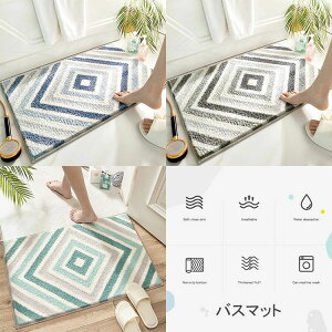 yP2{I3080~3018~ 12/11 01:59܂Łz40*60cm 50*80cm oX}bg gC}bg 􂦂 }bg lGp  O  ƒp X ItBX i` k ~ zj l