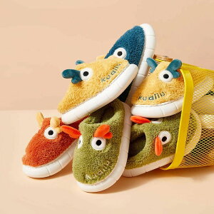 【P5倍!3580円→実質3401円 10/27迄】スリッパ 暖かい 子供 子ども ベビー キッズ 室内用 ルームスリッパ 防寒 モコモコ フワフワ 子供用 かわいい ルームシューズ