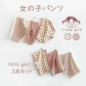 y2680~2332~ 8%COUPON+P5{!11/15 23:59܂Łzpc ̎q LbY xr[ qp   gNX u[t pc {NT[Epc  w lGʗp Iׂ2^Cv Ci[ 