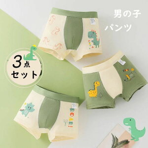 y2880~2506~ 8%COUPON+P5{!11/15 23:59܂Łzpc j̎q IV  LbY qp xr[ Ci[ ꂢ 킢  gNX u[t pc {NT[Epc  