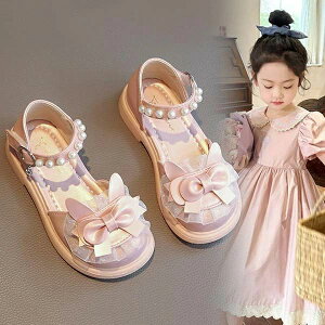 yN[|ő1000~OFF!zT_ LbY q C ̎q    sAm \  a ܎O WjA xr[C LbYC  w Ǝ  w ct v