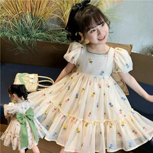 yVLOiIzs[X LbY  q ԕs[X ̎q q  sAm \  qǂ WjA  킢 ܎O w  ct w 