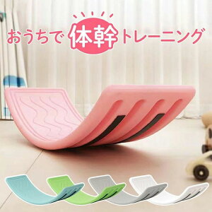 y3880~3492~ 8%COUPON+P2{!11/27 01:59܂ŁzoX{[h ω׏d75kg 􂢉\ q qp V ǂ oX {[h w V tBbglX K {[h _CGbg  