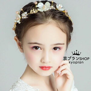 qwAANZT[ ԗ qǂJ`[V qtH[} sAm\hX Vy sN LbY t[K[