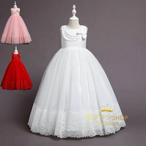 qhX tH[} sAm\ LbY ܎O  120cm-160cm qǂhX WjAhX WjAhX q ̎q s[X