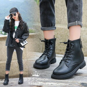 qu[c LbY N qC ̎q H~ u[c ҂ݏグ V[Y TChSA xr[C   g Vi V[gu[c [XAbv