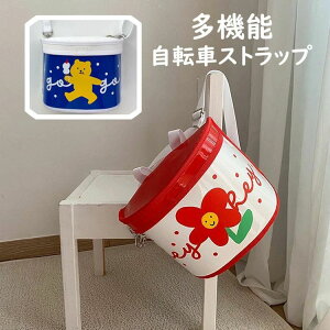 ]ԃXgbv LbY obO bNTbN @\bNTbN xr[p qǂp  h [obO qǂobO ̎q j̎q  ΂ 2F V_[obO