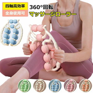 }bT[W [[ ގ  }bT[W 360x] r   w r w }bT[W ӂ͂ 莝 ZCg nfB r ؖ[X ؖ[[ }bT[W[