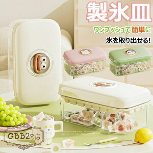 yN[|ő1000~OFF!zXM vbVŊȒPɕXoIX o  lpX  ċx ۑP[X ACXg[ ① ȒPɎo 30 60 e 