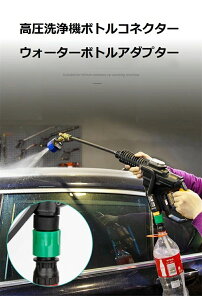 EH[^[{gA_v^[ z[XRlN^[ ԗp@z[X ԗpt@Xg ybg{gΉ @ ybg{g @{gRlN^[ ԗpEH[^[pC