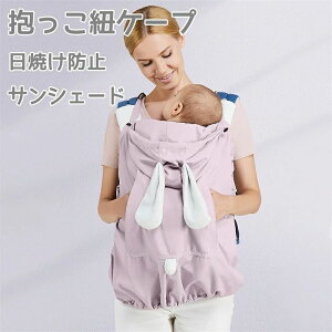 yVLOiIz׃r[P[v R P[v H J悯 悯 O΍ J΍  킢 oYj Jo[ [ܕt Ђ xr[P[v R xr[J[