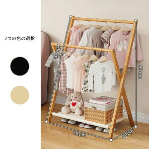 yVLOiIznK[bN ܂肽ݎ ؐ nK[ It It oXPbgg[[ R[gnK[ Q  rO [ obO  hZ L Vv 