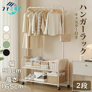 yVLOiIznK[bN  e X  165cm k ȃXy[X bN X`[ X`[bN  N[[bg [h[u q [ [I R[