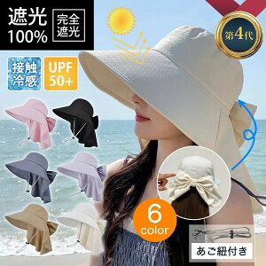 yN[|ő1000~OFF!zUVJbg Xq fB[X {ty12cm΍LE؂܂őSUVJbgEERtz 傫TCY Ăh~ O΍ Xq ʋC H uvJ