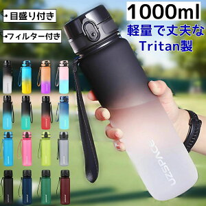 y2970~2584~ 8%COUPON+P5{!11/15 23:59܂ŁzEH[^[{g 1bg W  1bg 􂢂₷ ^C}[J[ ڐ y  X|[chNΉ  fB[X e