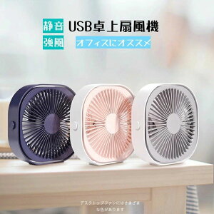 @ É USB @ fXN ~j @ 啗 @ ~j ItBX t@ Ղ  p[t É  ^ [d y MǑ΍ ȃGlM[ nfB It