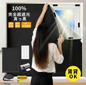 ՌV[g  Ռ ՌV[g  SډB 悯V[g KX ΍ V[gՔM UVJbg OJbg h ډBV[g Q  C KX 玙 Ռ100% Ռ1 ՌJ