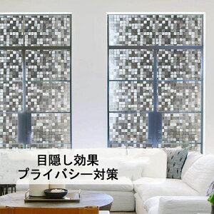Ih~V[g KXtB   ډB  tB O猩Ȃ  Ih~ ΍ ObY ܂KX h 䕗 ΍ KX V[g 90cm x 200cm fMV[g