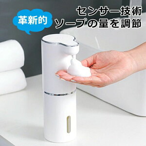 \[vfBXyT[ nh\[v  A lߑւ 300ml Ǌ| nh\[v Hp Lb` ʏȂǂɓKp zCg  fo2iK type-c[d h