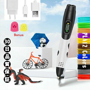 yP2{I5370~5263~ 12/11 01:59܂Łzz͂ߎql y߂閂@̂悤 ~x݃v[g fW^ fBXvC USB S DIY z n ̓I q l eq H 3D