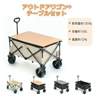 L[S Ch^C ω׏d150kg L[J[g S AEghA }`L[ AEghAS AEghAJ[g }`S  ^t L L[S  ܂肽