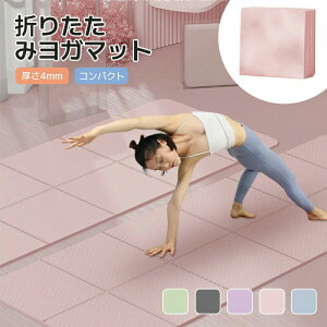 K}bg 4mm K }bg ܂肽 tA}bg  O ݑ^  ^}bg ʊ~ e͐ h  Ռz ϋv y g tBbglXK}bg g[jO