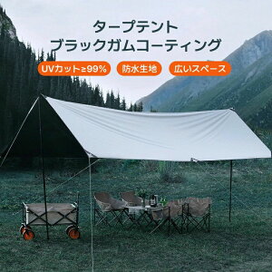 yP2{I7590~7438~ 11/11܂Łz^[veg wLT^[v lp Zp V ݉c @\ hhJ eg 悯 AEghA W[ Lv[ t@~[ lgp\ ^