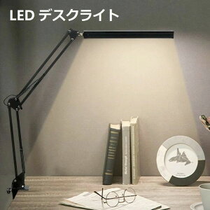 fXNCg LED dCX^h F Nv X^hCg ȃG USBd L@\ A~ ܂ NvCg ڂɗD Ǐ/׋/d  ドCg px\