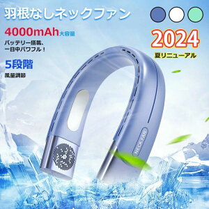񂩂@ lbNt@ lbNN[[ 񂩂N[[ nYt[ HȂ 2023ŐV |@ HȂ @ }p 5iK USB[ pv[g |t@