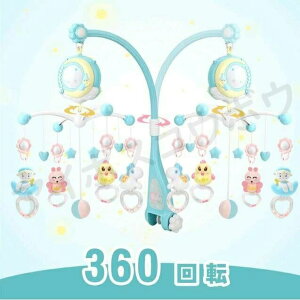 yVLOiIzxr[xbh[ xr[[ 360x] q̋ R p xr[xbh Ԃ IS[