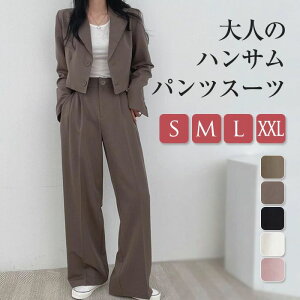 yP2{I3980~3900~ 11/11܂ŁzpcX[c fB[X Ǝ w X[c tH[} 􂦂 傫TCY }}X[c  Zj[X[c ItBX JWA ܎O {Q 