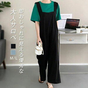 yN[|ő1000~OFF!zTybg fB[X pc I[C ȂTy O Y{ KE`pc m[X[u n I[o[I[ r Ch Vv C[h 