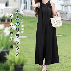 yP5{I3680~3496~ 10/27zI[C fB[X Tybg pc ꂢ ȂTy O Y{ KE`pc n I[o[I[ r Ch Vv C[