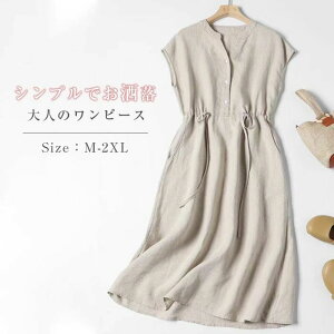 yN[|ő1000~OFF!zs[X fB[X Ȗ m[X[u tAXJ[g ̌^Jo[ n AC VlbN {t  C ][g ̓ Vv  T}[