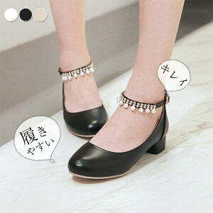 y3990~3471~ 8%COUPON+P5{!11/15 23:59܂ŁzpvX ɂȂ [q[ `L[ q[ C V[Y   zCg  ubN p[eB[ EȂ Ȃ  tH[