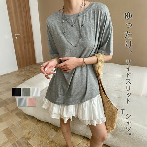 yVLOiIzTVc O fB[X  tVc gbvX eB[Vc  h} rbO ̌^Jo[ UlbN ܕ 傫TCY  KB n 