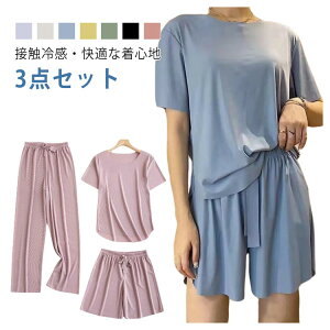 yVLOiIzpW} fB[X ĕ  TVc Opc [EFA  ㉺Zbg Xgb` ʋC  ɗD  ڐG⊴ Ђ 