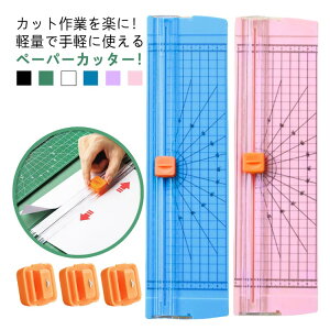 y1820~1674~ 8%OFFN[|11/30 23:59܂Łzy[p[Jb^[ ^ ْf@ y[p[g}[ XChJb^[ J[hْf  ʐ^ْf ItBXp ^ѕ֗ [ 3ւnt