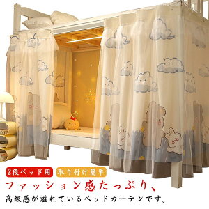 yVLOiIzQxbh J[e 2ixbhp Ԏd؂J[e ՌJ[e `[{z d\ 悯J[e   VWt xbhJ[e w  C