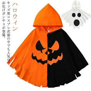 yVLOiIznEB RXv qp WjA }g  t[ht LbY j̎q ̎q jp p[eB[ Cxg |`   w   R