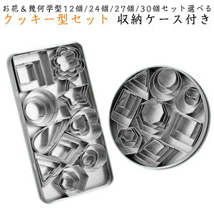 y1916~1667~ 8%COUPON+P5{!11/15 23:59܂Łz [P[Xt 傫 ^  ^  `   Op` NbL[ lp ȉ~ XeX p` lp` t L  ~