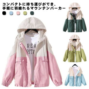 }Eep[J[ t[ht ̎q WPbg W[W ؂ւ 킢 EChu[J[ t AE^[ t[ht  q H Wp[ w Z JWA 120cm 130cm 1