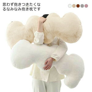 Ȃ݂Ȃ݃fUCI ʂ 傫 g^ NbV Dw YQ Q  j v[g a  􂦂 100cm 90cm n ӂӂ w