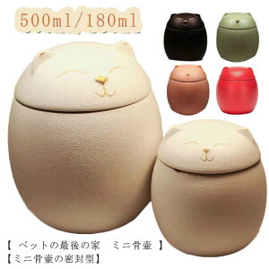 500ml 180ml ybg Ľ` ~j  D ybg{ }[N [  d [e  񂿂 ˂  茳{ ⍜  L 